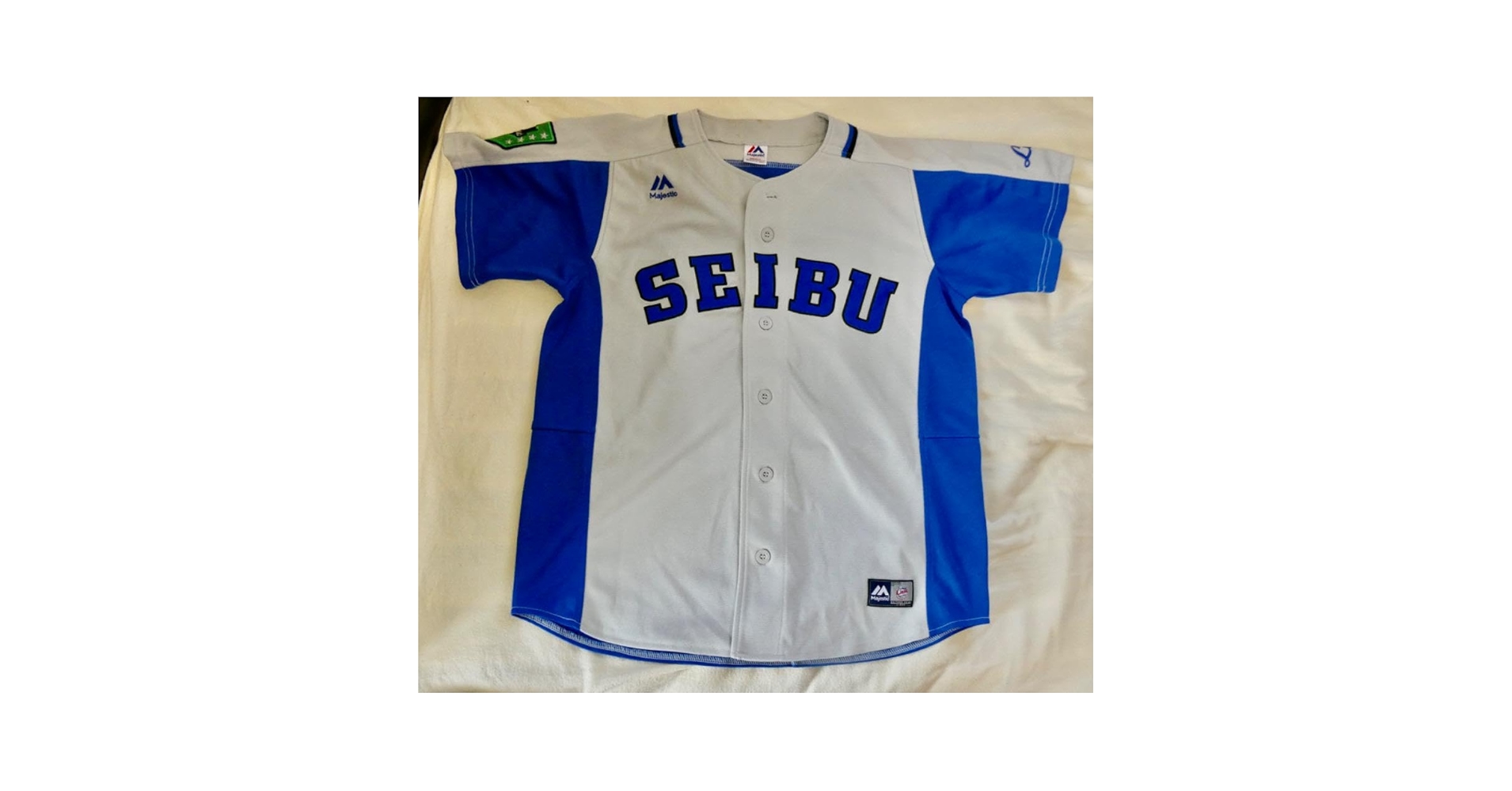 若月　ビジターユニフォーム サイズ0 最終値下げ】オリックス ユニフォーム 若月選手 Oサイズ